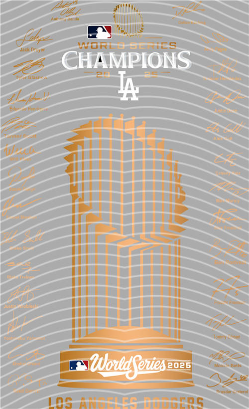 NBA and Team-QD 1240